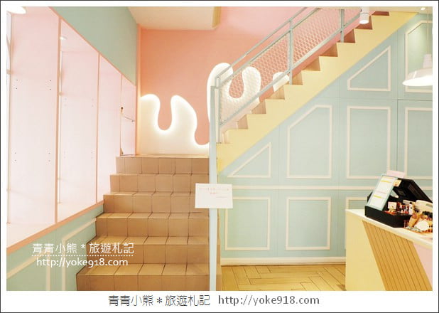 雲林下午茶》斗六恬恬法式甜點.粉嫩的蛋糕甜點店~美味必拍打卡點 @青青小熊*旅遊札記 雲林下午茶》斗六恬恬法式甜點.粉嫩的蛋糕甜點店~美味必拍打卡點 @青青小熊*旅遊札記