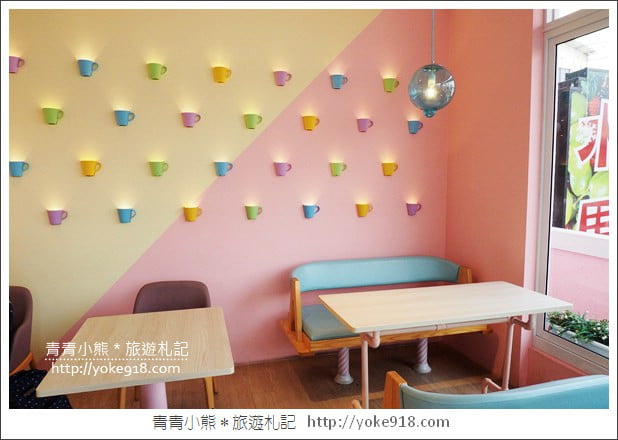 雲林下午茶》斗六恬恬法式甜點.粉嫩的蛋糕甜點店~美味必拍打卡點 @青青小熊*旅遊札記 雲林下午茶》斗六恬恬法式甜點.粉嫩的蛋糕甜點店~美味必拍打卡點 @青青小熊*旅遊札記