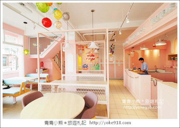 雲林下午茶》斗六恬恬法式甜點.粉嫩的蛋糕甜點店~美味必拍打卡點 @青青小熊*旅遊札記 雲林下午茶》斗六恬恬法式甜點.粉嫩的蛋糕甜點店~美味必拍打卡點 @青青小熊*旅遊札記