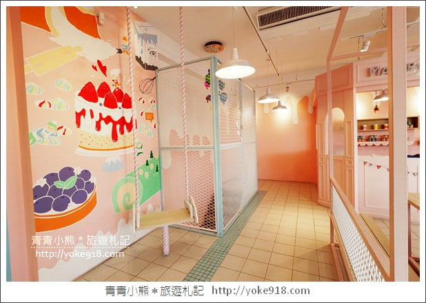 雲林下午茶》斗六恬恬法式甜點．粉嫩的蛋糕甜點店~美味必拍打卡點 @青青小熊＊旅遊札記