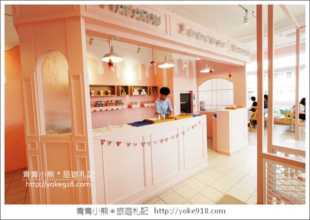 雲林下午茶》斗六恬恬法式甜點.粉嫩的蛋糕甜點店~美味必拍打卡點 @青青小熊*旅遊札記 雲林下午茶》斗六恬恬法式甜點.粉嫩的蛋糕甜點店~美味必拍打卡點 @青青小熊*旅遊札記