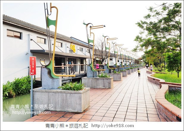 雲林景點》斗南他里霧文化園區．漫畫館/電影館/繪本館~親子同遊好去處 @青青小熊＊旅遊札記