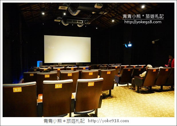 雲林景點》斗南他里霧文化園區.漫畫館/電影館/繪本館~親子同遊好去處 @青青小熊*旅遊札記 雲林景點》斗南他里霧文化園區.漫畫館/電影館/繪本館~親子同遊好去處 @青青小熊*旅遊札記