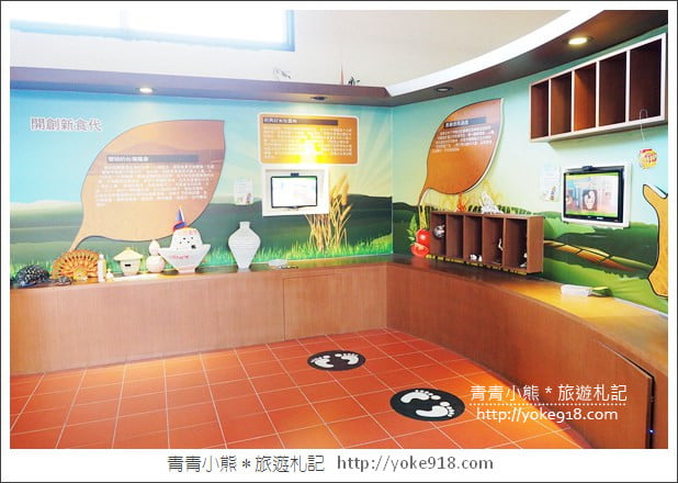 雲林景點》斗南他里霧文化園區.漫畫館/電影館/繪本館~親子同遊好去處 @青青小熊*旅遊札記 雲林景點》斗南他里霧文化園區.漫畫館/電影館/繪本館~親子同遊好去處 @青青小熊*旅遊札記