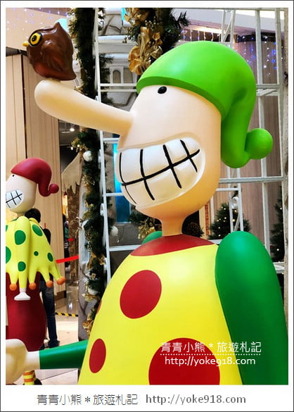 桃園景點》大江購物中心聖誕雪屋.帶你走進聖誕老人溫馨的家(活動已結束) @青青小熊*旅遊札記 桃園景點》大江購物中心聖誕雪屋.帶你走進聖誕老人溫馨的家(活動已結束) @青青小熊*旅遊札記