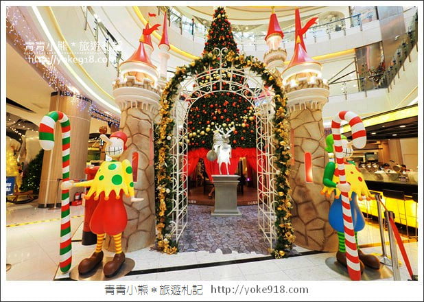 桃園景點》大江購物中心聖誕雪屋.帶你走進聖誕老人溫馨的家(活動已結束) @青青小熊*旅遊札記 桃園景點》大江購物中心聖誕雪屋.帶你走進聖誕老人溫馨的家(活動已結束) @青青小熊*旅遊札記