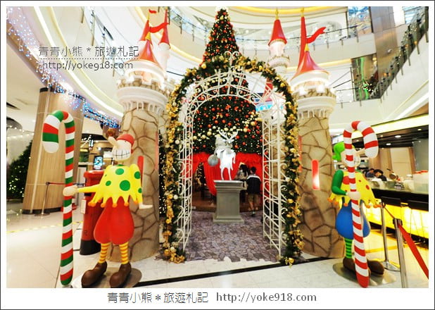 桃園景點》大江購物中心聖誕雪屋.帶你走進聖誕老人溫馨的家(活動已結束) @青青小熊*旅遊札記 桃園景點》大江購物中心聖誕雪屋.帶你走進聖誕老人溫馨的家(活動已結束) @青青小熊*旅遊札記