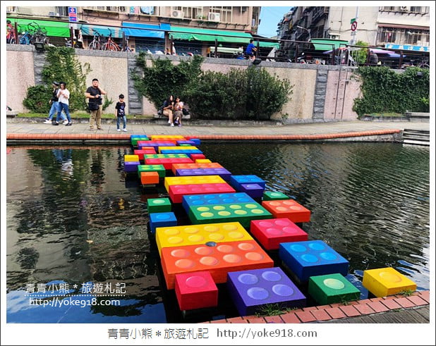台北景點》新莊中港大排彩繪.積木水上步道,3D立體彩繪~親子同遊好去處 @青青小熊*旅遊札記 台北景點》新莊中港大排彩繪.積木水上步道,3D立體彩繪~親子同遊好去處 @青青小熊*旅遊札記