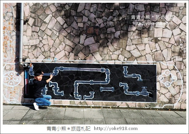 台北景點》新莊中港大排彩繪.積木水上步道,3D立體彩繪~親子同遊好去處 @青青小熊*旅遊札記 台北景點》新莊中港大排彩繪.積木水上步道,3D立體彩繪~親子同遊好去處 @青青小熊*旅遊札記