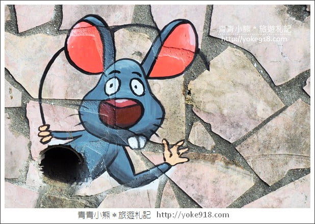 台北景點》新莊中港大排彩繪.積木水上步道,3D立體彩繪~親子同遊好去處 @青青小熊*旅遊札記 台北景點》新莊中港大排彩繪.積木水上步道,3D立體彩繪~親子同遊好去處 @青青小熊*旅遊札記