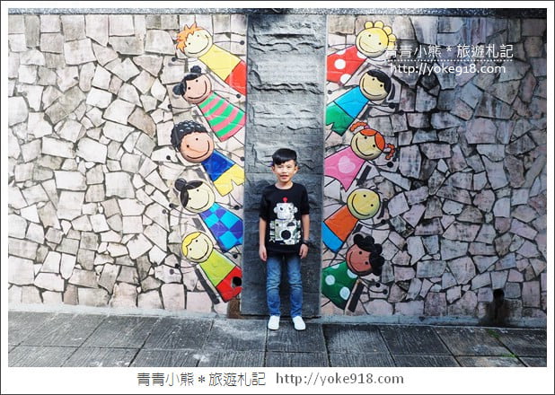 台北景點》新莊中港大排彩繪.積木水上步道,3D立體彩繪~親子同遊好去處 @青青小熊*旅遊札記 台北景點》新莊中港大排彩繪.積木水上步道,3D立體彩繪~親子同遊好去處 @青青小熊*旅遊札記