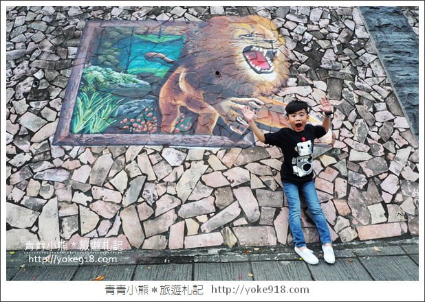 台北景點》新莊中港大排彩繪．積木水上步道,3D立體彩繪~親子同遊好去處 @青青小熊＊旅遊札記