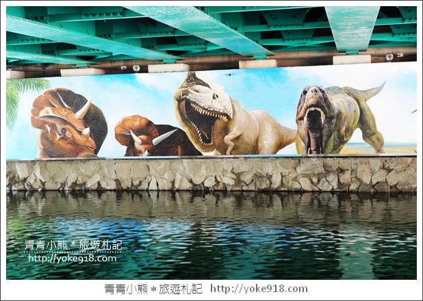 台北景點》新莊中港大排彩繪.積木水上步道,3D立體彩繪~親子同遊好去處 @青青小熊*旅遊札記 台北景點》新莊中港大排彩繪.積木水上步道,3D立體彩繪~親子同遊好去處 @青青小熊*旅遊札記