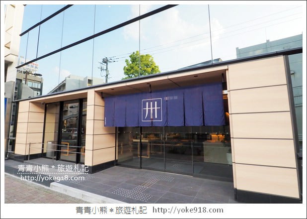 東京上野住宿》MIMARU飯店.上野親子住宿推薦~Mimaru Tokyo Ueno North @青青小熊*旅遊札記 東京上野住宿》MIMARU飯店.上野親子住宿推薦~Mimaru Tokyo Ueno North @青青小熊*旅遊札記