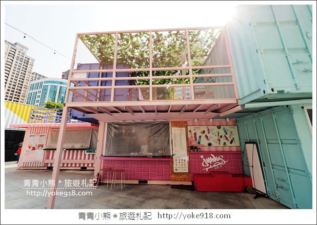 桃園景點》G10 GO!貨櫃市集全新登場.網美們集合~繽紛貨櫃屋拍照去 @青青小熊*旅遊札記 桃園景點》G10 GO!貨櫃市集全新登場.網美們集合~繽紛貨櫃屋拍照去 @青青小熊*旅遊札記