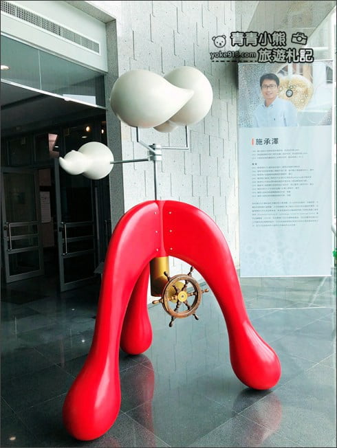 台中太平景點》屯區藝文中心.放大版冰淇淋~期間限定特展 @青青小熊*旅遊札記 台中太平景點》屯區藝文中心.放大版冰淇淋~期間限定特展 @青青小熊*旅遊札記