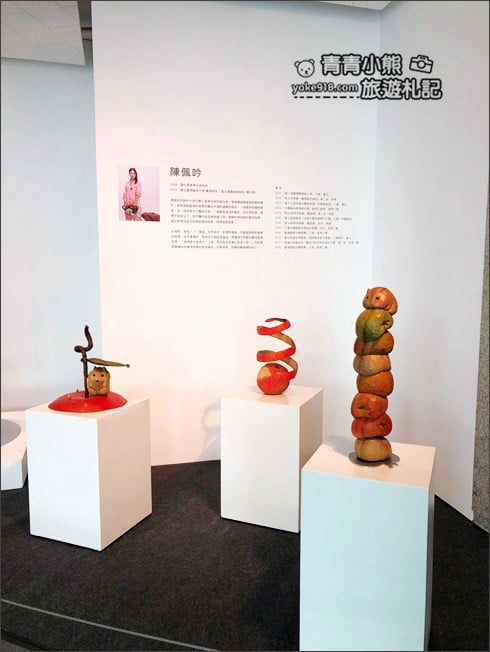 台中太平景點》屯區藝文中心.放大版冰淇淋~期間限定特展 @青青小熊*旅遊札記 台中太平景點》屯區藝文中心.放大版冰淇淋~期間限定特展 @青青小熊*旅遊札記