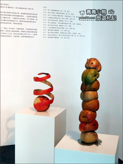 台中太平景點》屯區藝文中心．放大版冰淇淋~期間限定特展 @青青小熊＊旅遊札記