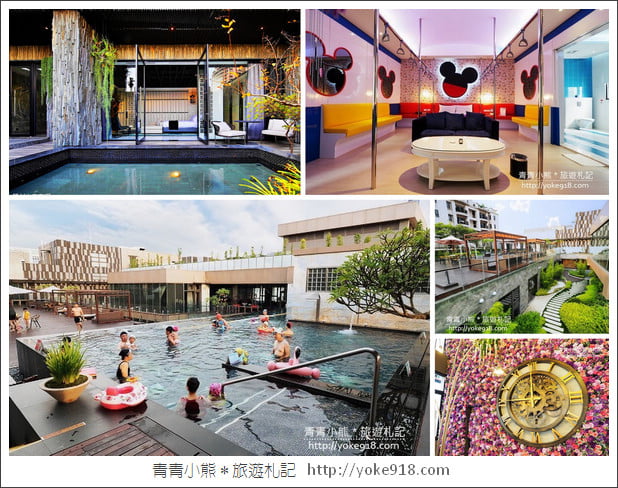 台中住宿推薦》來台中住飯店~精選25間以上優質住宿．來台中旅行就住這 @青青小熊＊旅遊札記