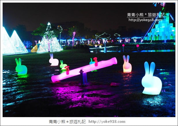 宜蘭新景點》奇幻聖誕村.宜蘭最夢幻的賞燈景點~期間限定 @青青小熊*旅遊札記 宜蘭新景點》奇幻聖誕村.宜蘭最夢幻的賞燈景點~期間限定 @青青小熊*旅遊札記