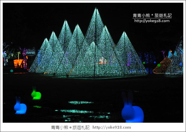 宜蘭新景點》奇幻聖誕村．宜蘭最夢幻的賞燈景點~期間限定 @青青小熊＊旅遊札記