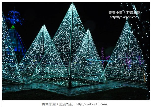 宜蘭新景點》奇幻聖誕村.宜蘭最夢幻的賞燈景點~期間限定 @青青小熊*旅遊札記 宜蘭新景點》奇幻聖誕村.宜蘭最夢幻的賞燈景點~期間限定 @青青小熊*旅遊札記