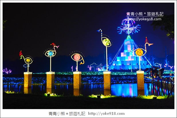 宜蘭新景點》奇幻聖誕村.宜蘭最夢幻的賞燈景點~期間限定 @青青小熊*旅遊札記 宜蘭新景點》奇幻聖誕村.宜蘭最夢幻的賞燈景點~期間限定 @青青小熊*旅遊札記