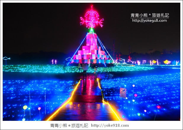 宜蘭新景點》奇幻聖誕村．宜蘭最夢幻的賞燈景點~期間限定 @青青小熊＊旅遊札記