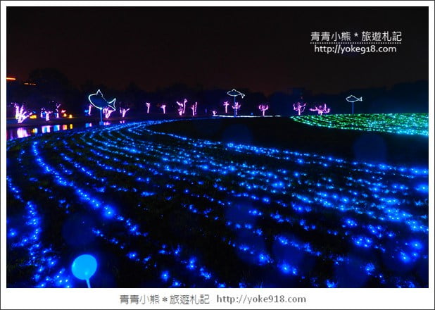 宜蘭新景點》奇幻聖誕村.宜蘭最夢幻的賞燈景點~期間限定 @青青小熊*旅遊札記 宜蘭新景點》奇幻聖誕村.宜蘭最夢幻的賞燈景點~期間限定 @青青小熊*旅遊札記