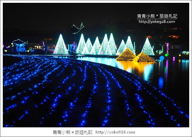 宜蘭新景點》奇幻聖誕村．宜蘭最夢幻的賞燈景點~期間限定 @青青小熊＊旅遊札記