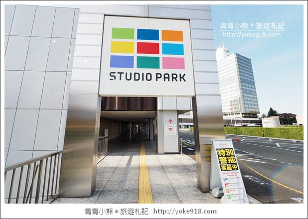 東京澀谷景點》青之洞窟.代代木公園藍色燈海~冬季限定必賞 @青青小熊*旅遊札記 東京澀谷景點》青之洞窟.代代木公園藍色燈海~冬季限定必賞 @青青小熊*旅遊札記