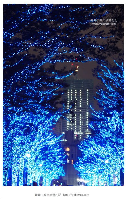 東京澀谷景點》青之洞窟.代代木公園藍色燈海~冬季限定必賞 @青青小熊*旅遊札記 東京澀谷景點》青之洞窟.代代木公園藍色燈海~冬季限定必賞 @青青小熊*旅遊札記