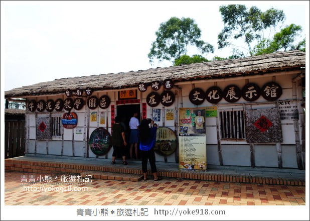 台南景點》龍崎夢幻湖.牛埔泥岩水土保持教學園區~親子同遊景點 @青青小熊*旅遊札記 台南景點》龍崎夢幻湖.牛埔泥岩水土保持教學園區~親子同遊景點 @青青小熊*旅遊札記