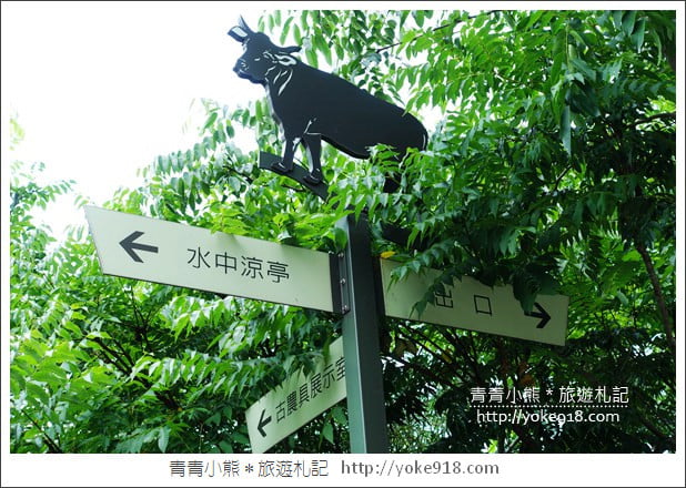台南景點》龍崎夢幻湖．牛埔泥岩水土保持教學園區~親子同遊景點 @青青小熊＊旅遊札記