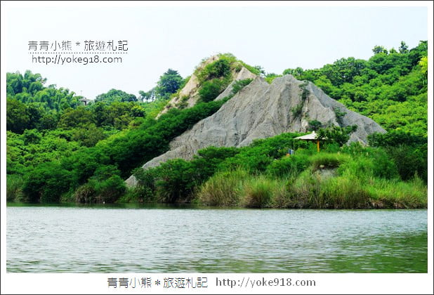 台南景點》龍崎夢幻湖．牛埔泥岩水土保持教學園區~親子同遊景點 @青青小熊＊旅遊札記