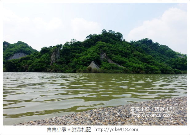 台南景點》龍崎夢幻湖．牛埔泥岩水土保持教學園區~親子同遊景點 @青青小熊＊旅遊札記