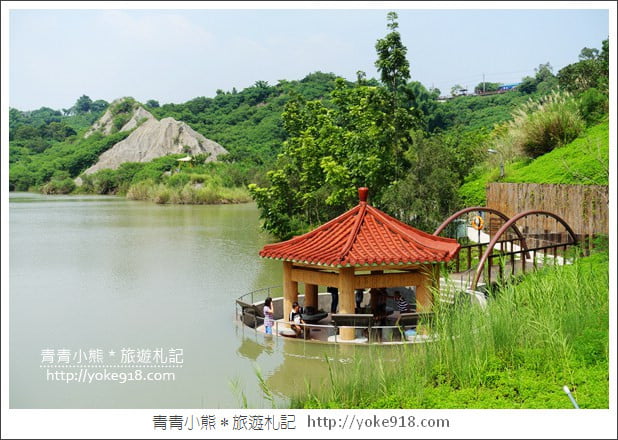 台南景點》龍崎夢幻湖.牛埔泥岩水土保持教學園區~親子同遊景點 @青青小熊*旅遊札記 台南景點》龍崎夢幻湖.牛埔泥岩水土保持教學園區~親子同遊景點 @青青小熊*旅遊札記