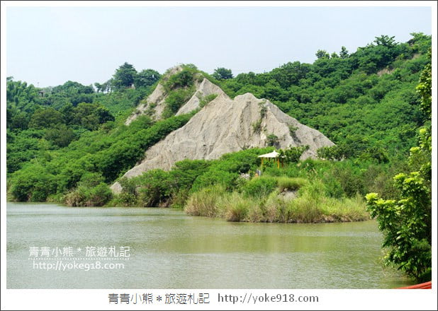 台南景點》龍崎夢幻湖．牛埔泥岩水土保持教學園區~親子同遊景點 @青青小熊＊旅遊札記