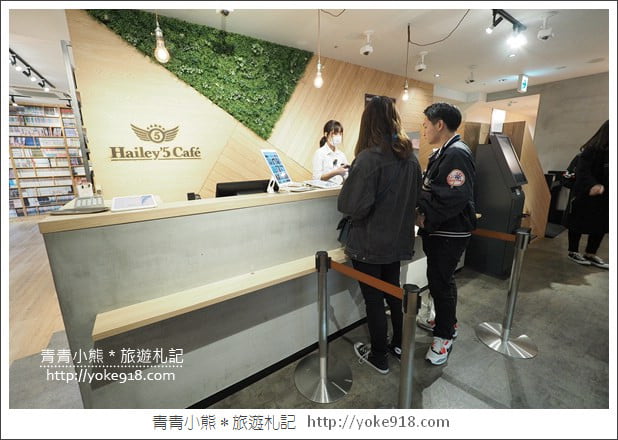 東京親子自由行推薦》ecbo cloak 寄放行李讓你空手逛街好方便&新宿、澀谷、上野必逛行程 @青青小熊*旅遊札記 東京親子自由行推薦》ecbo cloak 寄放行李讓你空手逛街好方便&新宿、澀谷、上野必逛行程 @青青小熊*旅遊札記