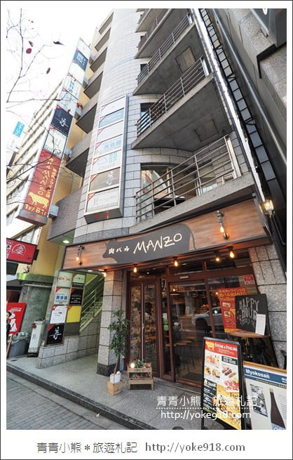 東京親子自由行推薦》ecbo cloak 寄放行李讓你空手逛街好方便&新宿、澀谷、上野必逛行程 @青青小熊*旅遊札記 東京親子自由行推薦》ecbo cloak 寄放行李讓你空手逛街好方便&新宿、澀谷、上野必逛行程 @青青小熊*旅遊札記