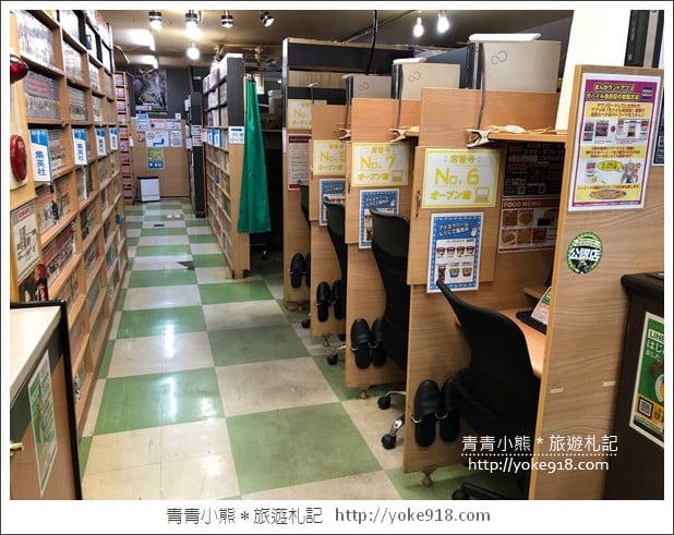 東京親子自由行推薦》ecbo cloak 寄放行李讓你空手逛街好方便&新宿、澀谷、上野必逛行程 @青青小熊＊旅遊札記