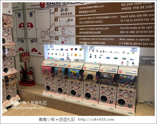 東京親子自由行推薦》ecbo cloak 寄放行李讓你空手逛街好方便&新宿、澀谷、上野必逛行程 @青青小熊*旅遊札記 東京親子自由行推薦》ecbo cloak 寄放行李讓你空手逛街好方便&新宿、澀谷、上野必逛行程 @青青小熊*旅遊札記