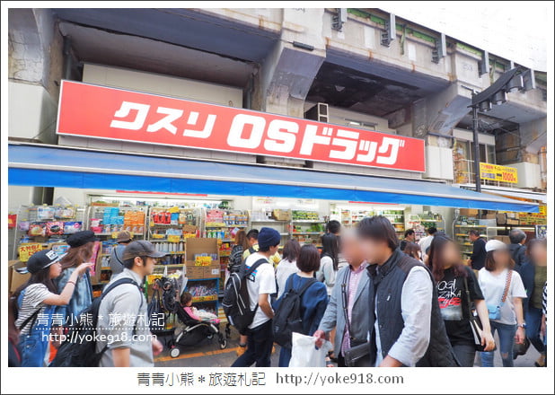 東京親子自由行推薦》ecbo cloak 寄放行李讓你空手逛街好方便&新宿、澀谷、上野必逛行程 @青青小熊＊旅遊札記