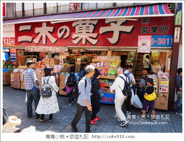 東京親子自由行推薦》ecbo cloak 寄放行李讓你空手逛街好方便&新宿、澀谷、上野必逛行程 @青青小熊*旅遊札記 東京親子自由行推薦》ecbo cloak 寄放行李讓你空手逛街好方便&新宿、澀谷、上野必逛行程 @青青小熊*旅遊札記