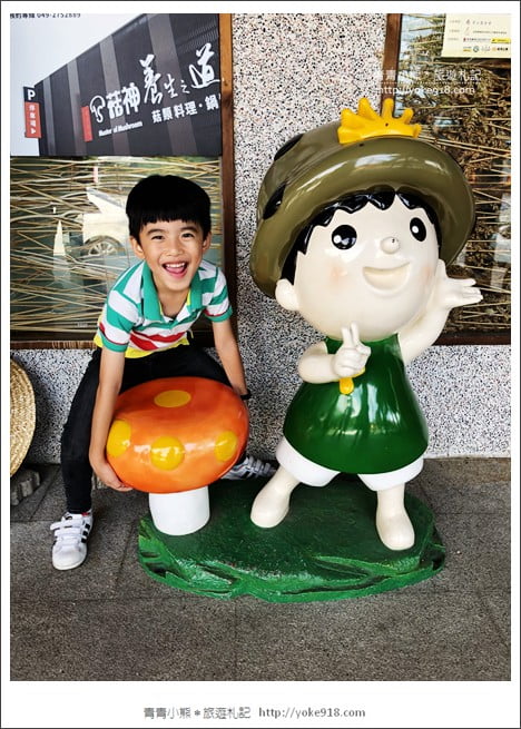 台中新社美食》菇神觀景複合式餐飲．冬菇土雞鍋~滿滿菇香的好味道 @青青小熊＊旅遊札記