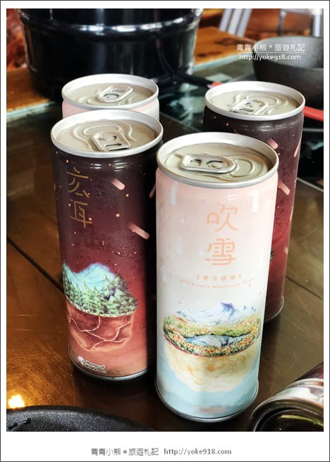 台中新社美食》菇神觀景複合式餐飲．冬菇土雞鍋~滿滿菇香的好味道 @青青小熊＊旅遊札記