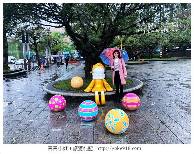 宜蘭新景點》羅東中山公園青鑼青創基地.童趣風新亮點~奶油兔麵包君出沒 @青青小熊*旅遊札記 宜蘭新景點》羅東中山公園青鑼青創基地.童趣風新亮點~奶油兔麵包君出沒 @青青小熊*旅遊札記