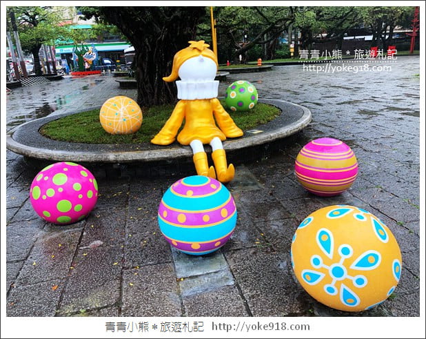 宜蘭新景點》羅東中山公園青鑼青創基地.童趣風新亮點~奶油兔麵包君出沒 @青青小熊*旅遊札記 宜蘭新景點》羅東中山公園青鑼青創基地.童趣風新亮點~奶油兔麵包君出沒 @青青小熊*旅遊札記