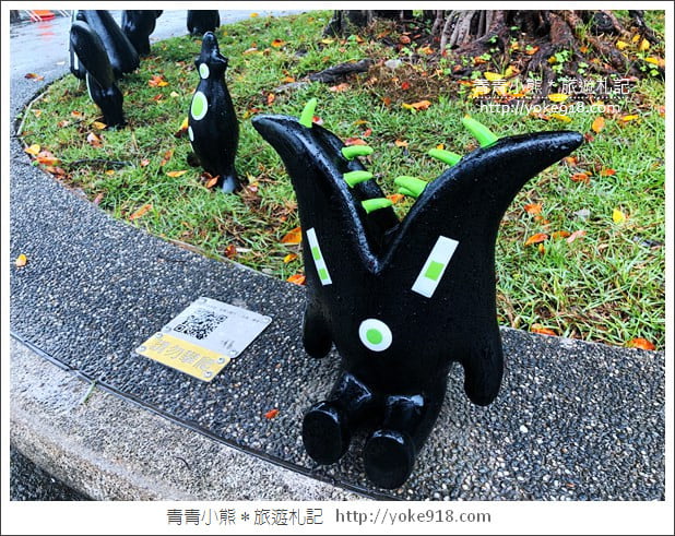 宜蘭新景點》羅東中山公園青鑼青創基地．童趣風新亮點~奶油兔麵包君出沒 @青青小熊＊旅遊札記