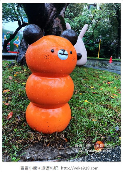 宜蘭新景點》羅東中山公園青鑼青創基地．童趣風新亮點~奶油兔麵包君出沒 @青青小熊＊旅遊札記